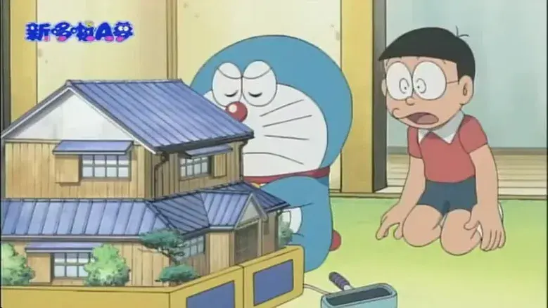 La chaqueta de la aventura