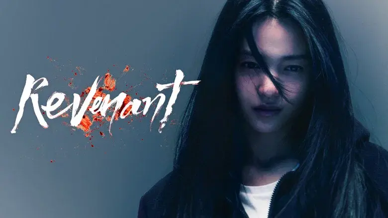 Revenant - Fondo