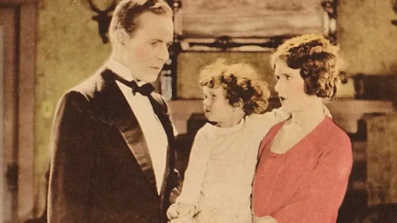 Gambling Wives - Fondo