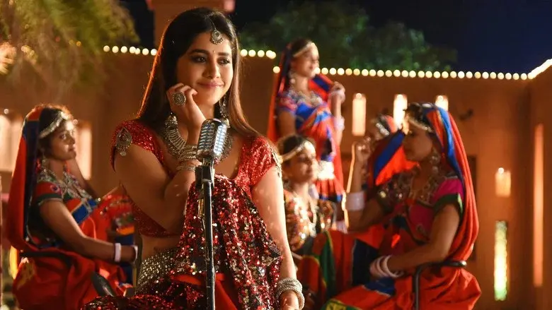 ఇస్మార్ట్ శంకర్‌ - Fondo