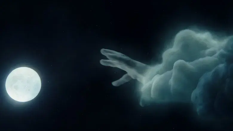 Megalópolis - Fondo