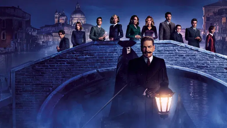 Misterio en Venecia - Fondo