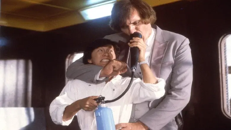 Mad Mission 3: 007 Nuestro hombre de Bond Street - Fondo