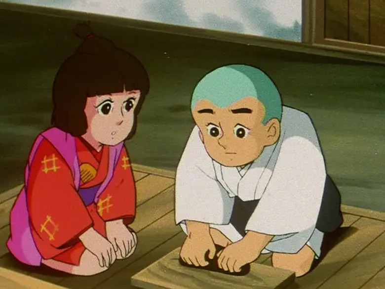 Episodio 249