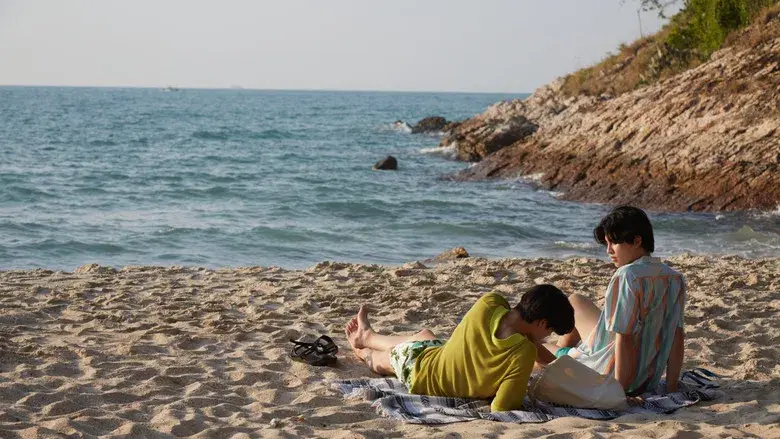 Never Let Me Go - Fondo