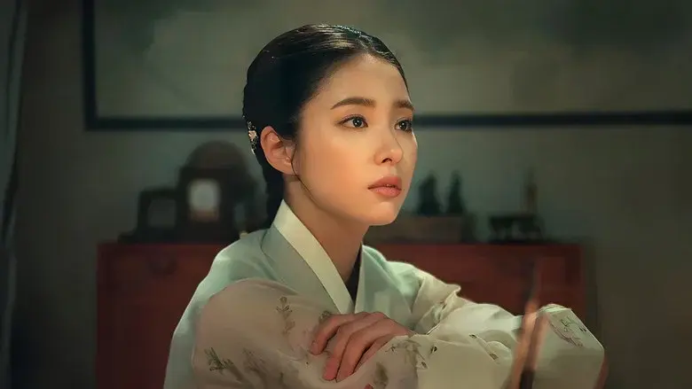 Goo Hae-Ryung, la historiadora novata - Fondo