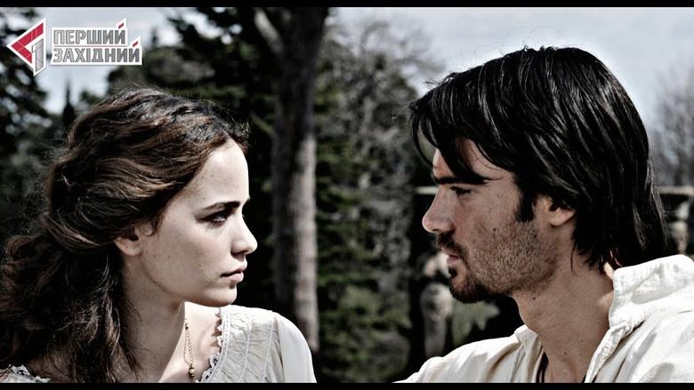 El Halcon y la Paloma - Fondo