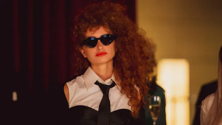 Competencia oficial - Fondo