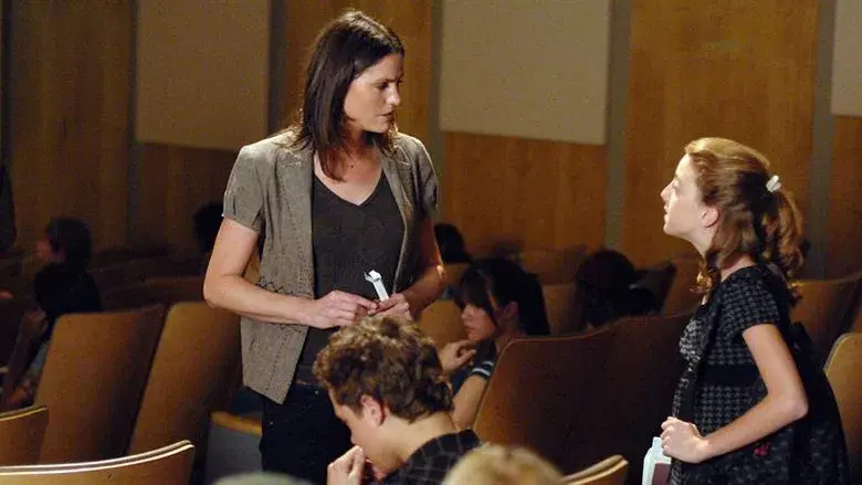 Adios y buena suerte