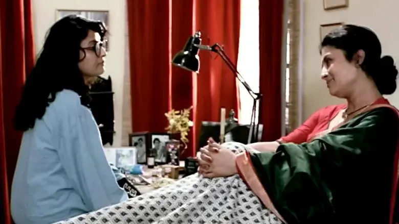 উনিশে এপ্রিল - Fondo