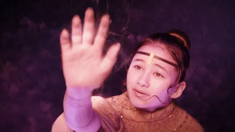 Godzilla y Kong: El nuevo imperio - Fondo