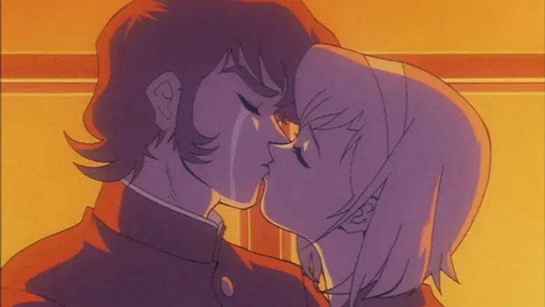 Devilman Volumen 3: El apocalipsis de Devilman - Fondo