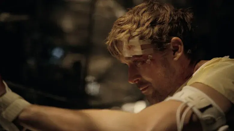 Proyecto salvación - Fondo