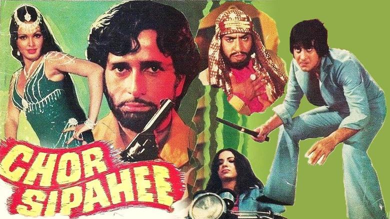 चोर सिपाही - Fondo