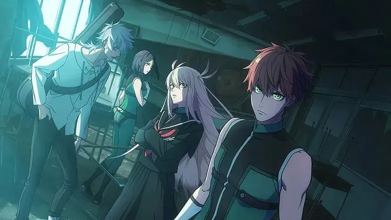 Ranger Reject - Fondo