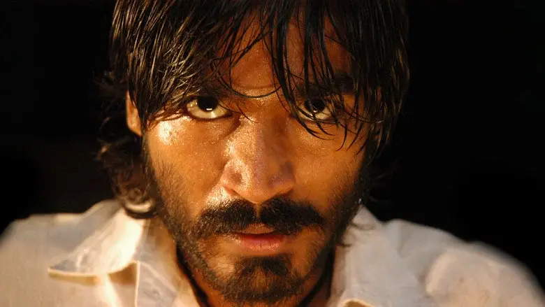 புதுப்பேட்டை - Fondo