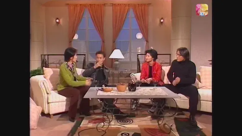 星空下的傾情 - Backdrop