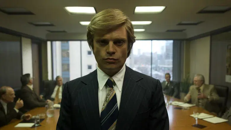 The Apprentice  (La historia de Trump) - Fondo