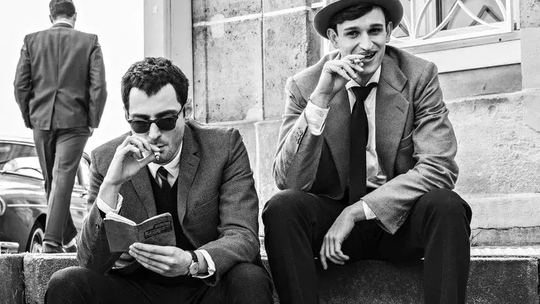 Nouvelle Vague - Fondo