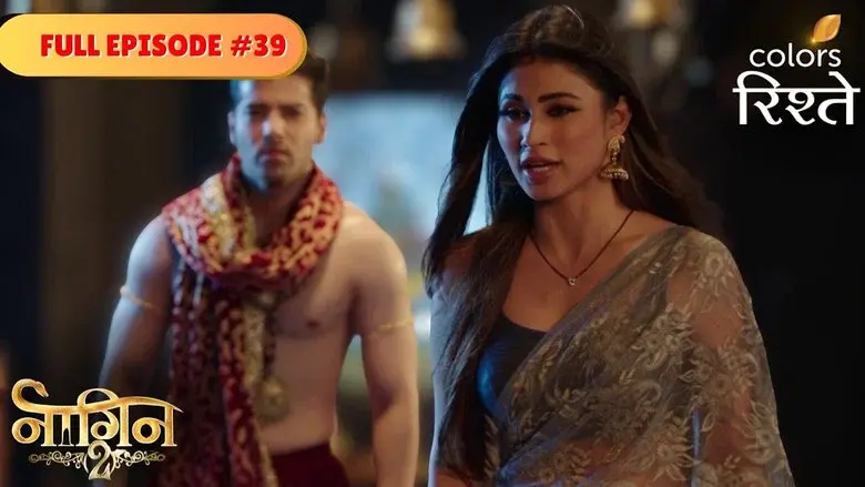 Episodio 39