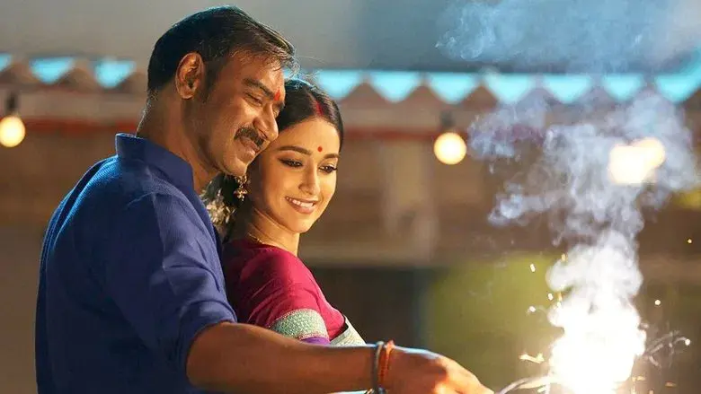 Raid - Fondo