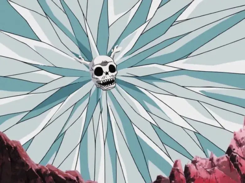 El protector del fragmento