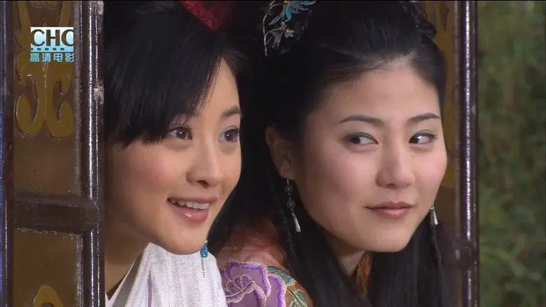 镖行天下7：桃花劫 - Fondo