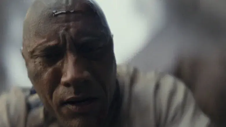 Proyecto Rampage - Fondo