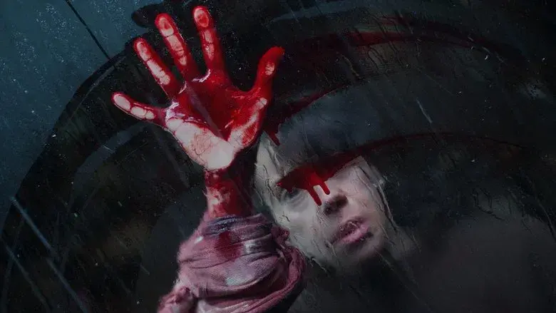 Devuélvemela - Fondo