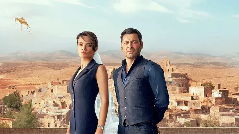 En Tierra Lejana - Fondo