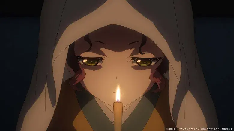 Una historia de fantasmas