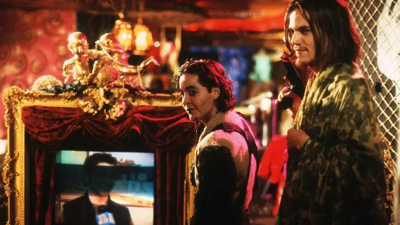 Cecil B. Demente - Fondo