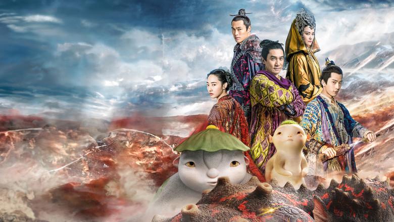 Monster Hunt 2 - Fondo