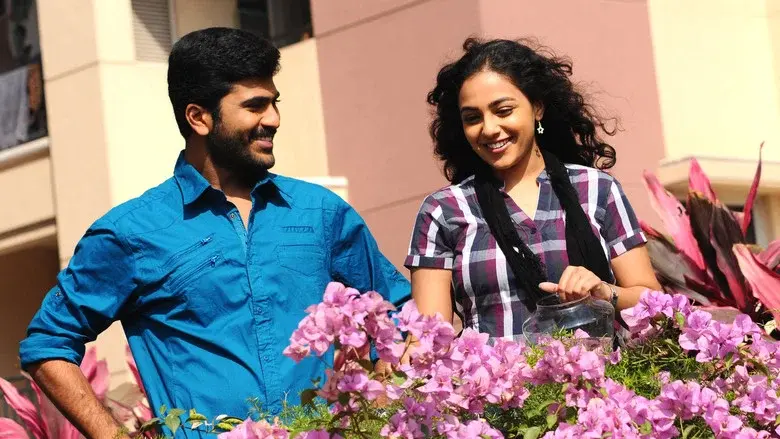 ஜேகே எனும் நண்பனின் வாழ்க்கை - Fondo