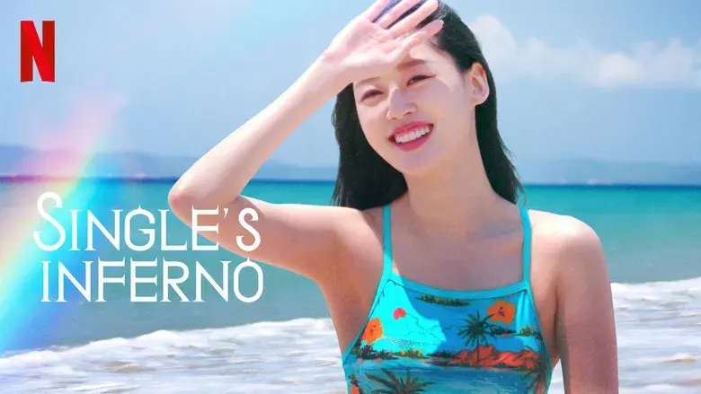 Infierno para solteros - Fondo