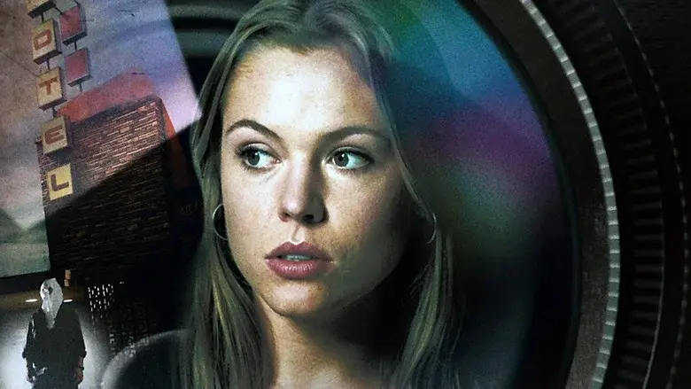 Habitación sin salida 2 - Fondo