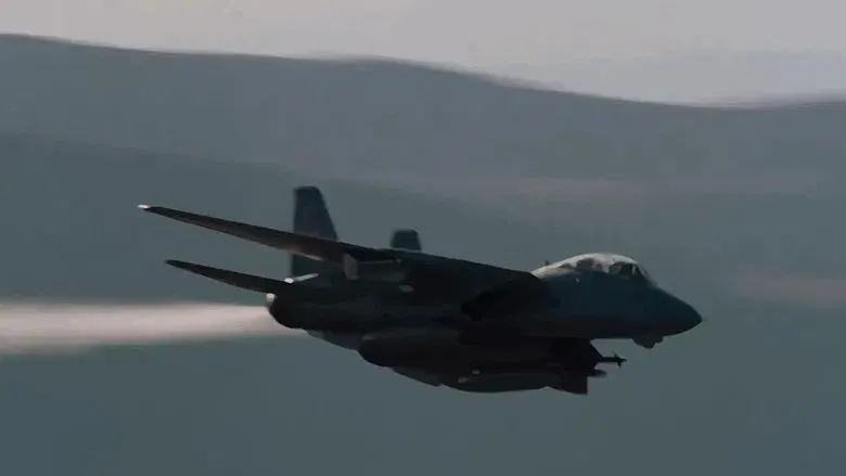 Top Gun: Ídolos del aire - Fondo