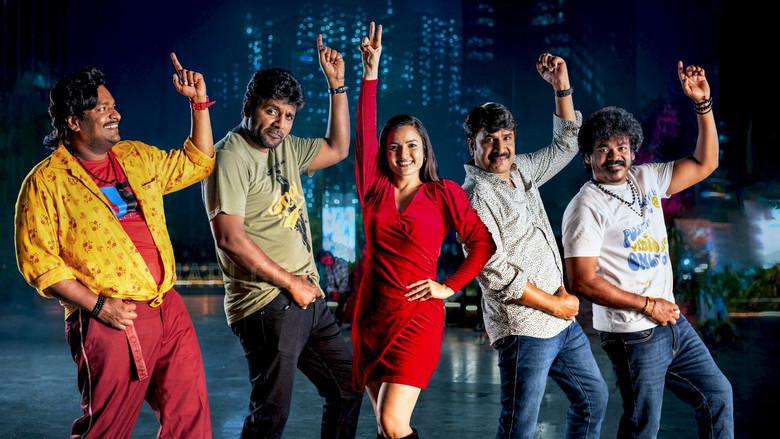 గీతాంజలి మళ్లీ వచ్చింది - Fondo