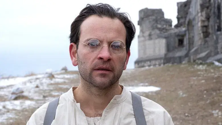 Campo de batalla - Fondo