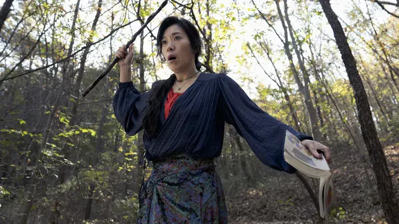 No hay otra opción - Fondo