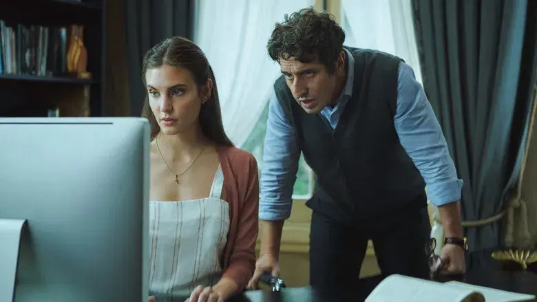 La ira de Dios - Fondo