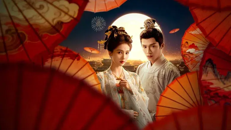 Revelación: Viento de Jade - Fondo