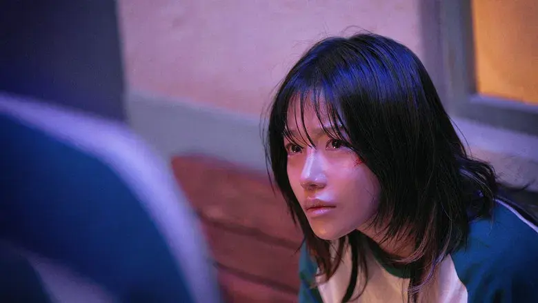 El juego del calamar - Fondo