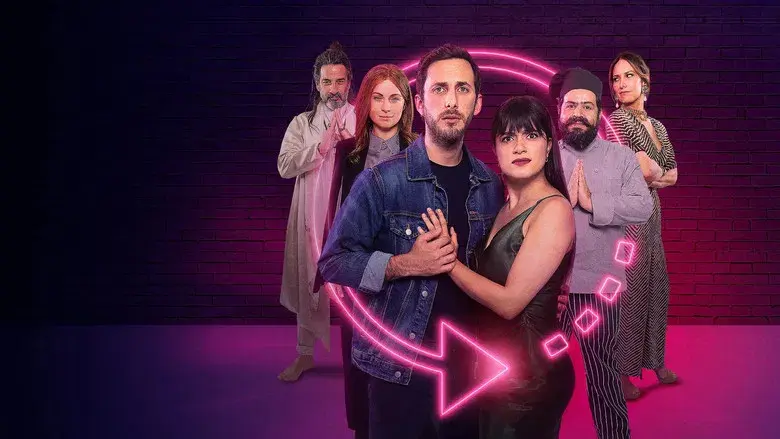 Tequila Re-Pasado - Fondo