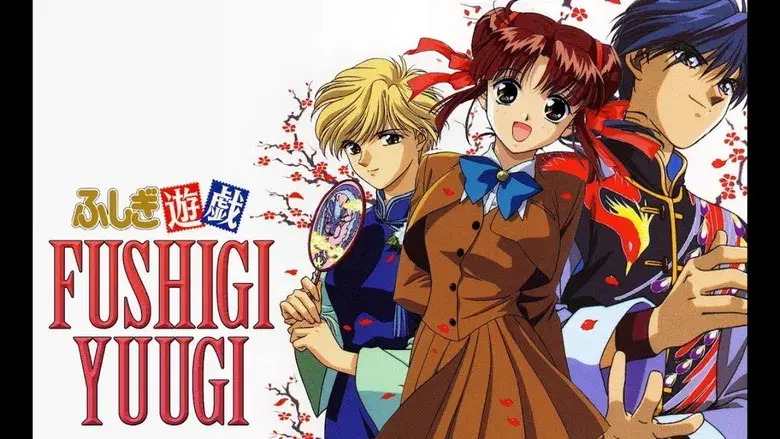Fushigi Yūgi: El juego misterioso - Fondo