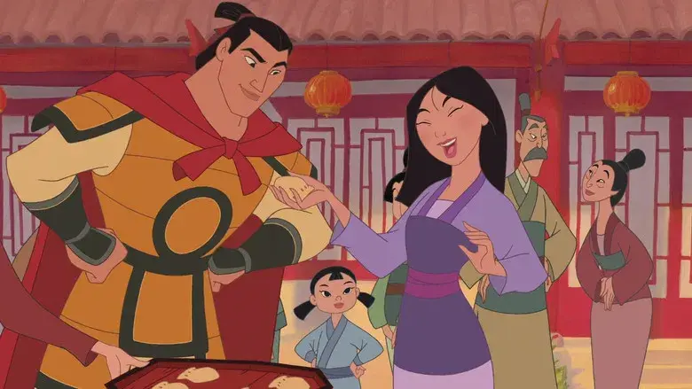Mulan II - Backdrop
