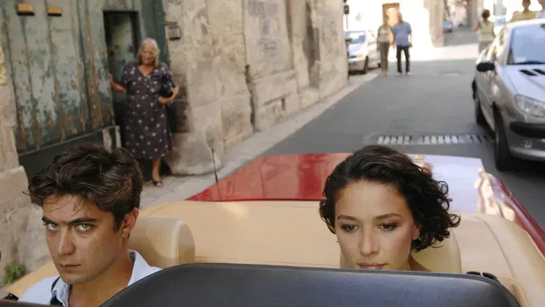 Tengo algo que deciros - Fondo