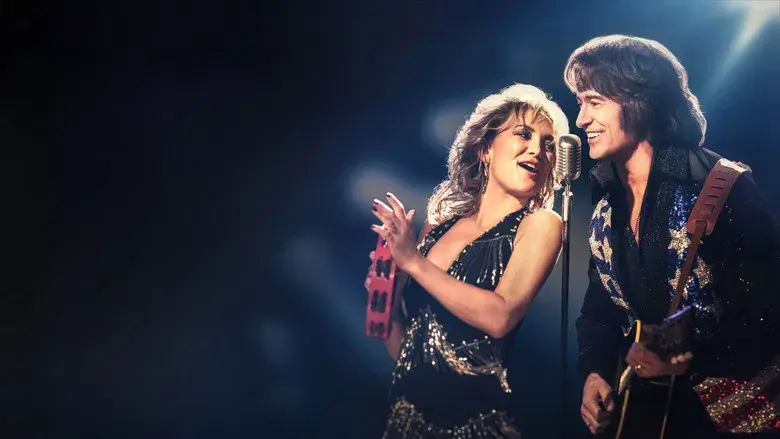 Song Sung Blue - Canción para dos - Fondo