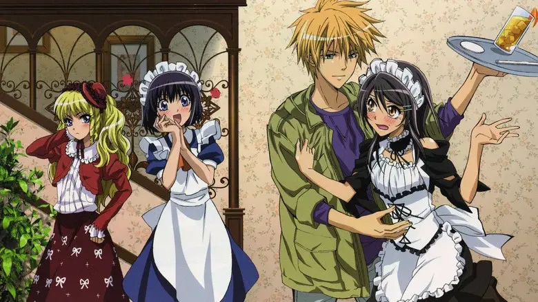 Kaichou wa Maid-sama! - Fondo