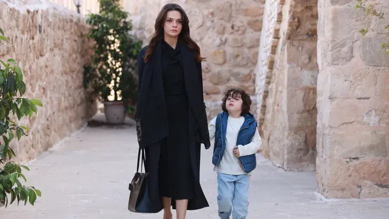 En Tierra Lejana - Fondo